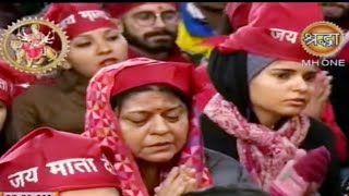 Bhajan आंबे रानी कृपा बरसाए  Kripa Barsaye Rakhna  Vaishno Devi Aarti Bhajan [upl. by Grannias]