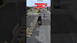 Bus livery bus simulatorshorts funny ganeshtravels comedy bsrtc fun setc memes automobile [upl. by Keegan]