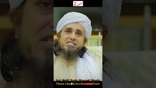 Talaq Ki Tareekh Pata Na Ho Tu Iddat Kese Guzaren Part 2 📞 Ask Mufti Tariq Masood  Sawal shorts [upl. by Baalbeer]