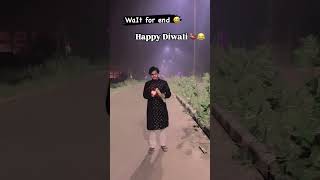 🚀HAPPY DIWALI FRIENDS😂🤣diwali shorts trending viralshort fireworks hahaha waitforend laugh [upl. by Baptist]