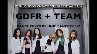 GDFR remix  Flo Rida  Team  Iggy Azalea  Dance Cover by UNiC Dance Crew [upl. by Aivitnahs]