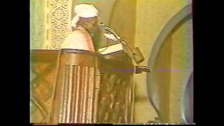 Khoutba et Prière du vendredi avec Serigne Abdou Khadre Mbacké [upl. by Ahseym]