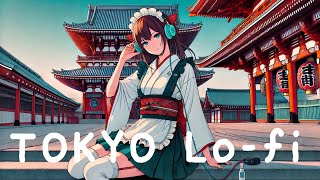 𝐏𝐥𝐚𝐲𝐥𝐢𝐬𝐭 Tokyo City Asakusa lofi chill hiphop  1hour Lofi hiphop mix Chill amp Study [upl. by Cyd187]