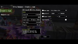 New Ultra ORB Dungeon Fixed  Avabel Online [upl. by Shetrit]