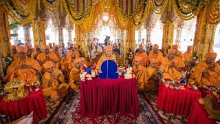 Shri Swaminarayan Mahapuja Bochasan India 24 Nov 2018 [upl. by Anetta33]