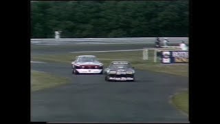 1981 ATCC  Round 4  Part 4 of 4 [upl. by Ewen647]