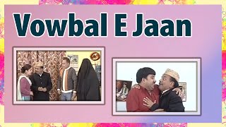 VoubalEJaan Kashmiri serial  Episode 14 [upl. by Craw555]