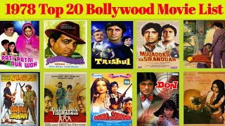 Top 20 Bollywood movies Of 1978  With Budget and Box Office Collection  Hit Or flop  1978 movie [upl. by Ahsyle]