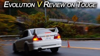 Lancer EVO V GSR Review on Hakone Touge  JDM Masters [upl. by Ellekcim]