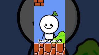 هذا الكود راح يخليك خارق في أي لعبة 😂💪🏻 العاب gameshorts konami phonegames لعبة [upl. by Ratna]