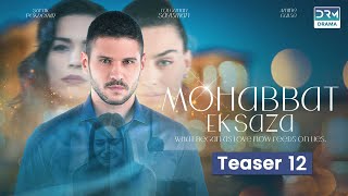 Mohabbat Ek Saza  Teaser Episode 12 Tomorrow at 8PM  Turk 1  UA2O [upl. by Naitsirhc567]