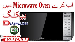 Dawlance DW297 GSS Cooking Series Microwave Oven [upl. by Gnauq692]