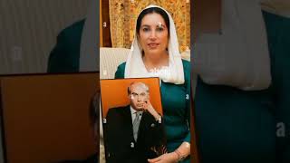 5 Female Shia Politicians in 2024  5 Famous Part 1 pakistan history subhanofficial [upl. by Adnilema892]