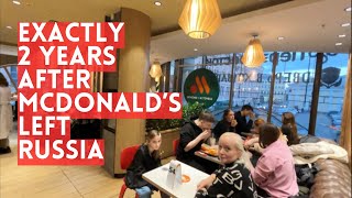 McDonald’s Left Russia What’s 2 Years Later Now Vkusno i Tochka [upl. by Tiedeman]