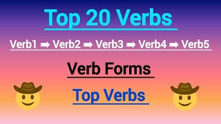 Verb1Verb2Verb3  Verb forms । Top 25 Verbs ।। Present Past Participle form of verbsl [upl. by Chloras]