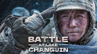 The Battle at Lake Changjin 2021 Chinese Mega Blockbuster [upl. by Atenik]