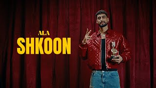 ALA  Shkoon Official Music Video [upl. by Russi]