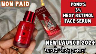 Ponds Retinol Serum  Ponds 3 Hexyl Retinol Serum  Review  Ponds Youthful Miracle Retinol Serum [upl. by Chandra]