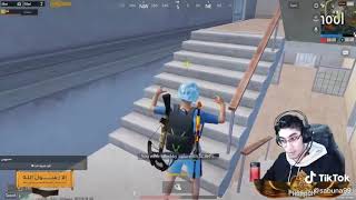 sabuna Again Kill YouTube Streamer 💥💥 Iam The King 🥶 Of PUBG Mobile [upl. by Otrebron]