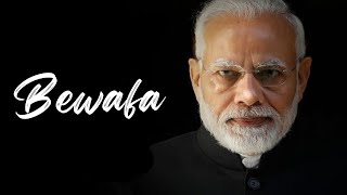 Bewafa Song By Narendra Modi ji 💔  Ai Generate Song 2023 [upl. by Skrap610]