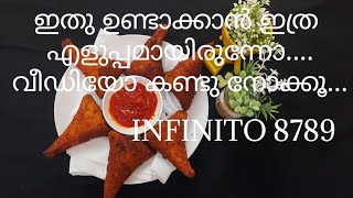 Bread samosa Quick samosa recipe  Easy Iftar recipe [upl. by Azenav665]