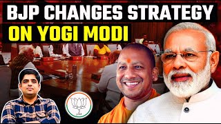 Big Changes in BJPs election strategy on Yogi Modi [upl. by Acinehs]