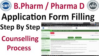 How To Fill B Pharm 2022 Application form  counselling B Pharm 2022 registration form kaise bhare [upl. by Formica]