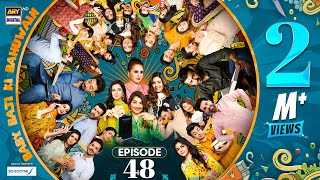 Baby Baji Ki Bahuwain Episode 48  Digitally Presented by Sensodyne  9 November 2024  ARY Digital [upl. by Joli]