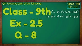 Class  9th Ex  25 Q 8 POLYNOMIALS Maths NCERT CBSE [upl. by Ker263]