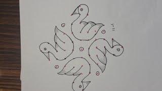 11×1 vaathu kolam  duck rangoli  easy and beautiful rangoli [upl. by Bonine]