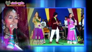 Vikram Thakor  Gujarati Garba Song  Jognimaanaa Garba Aaya Re [upl. by Dirraj]