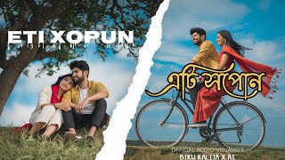 Eti Xopun  Biku kalita X AI Official audio visualiser new Assamese song 2024 [upl. by Eciral593]