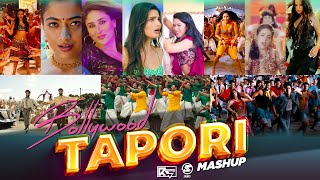 Tapori Dance Mashup  South X Bollywood  DJ RS amp DJ SUMS  Best of Tapori Party Songs [upl. by Esinert]