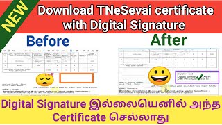 How to download tnesevai certificate with digital signature 2021verify signature PDFGen infopedia [upl. by Rednave]