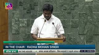 Selvam G  DMK takes oath as Member of Parliament Kancheepuram SC Tamil Nadu 25 June 24 [upl. by Sankaran346]