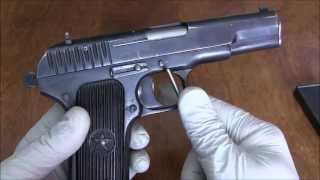 Tokarev TT33  Disassembly detail strip [upl. by Shani]