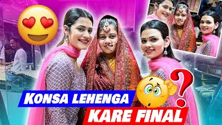 KONSA LEHENGA KARE FINAL   ARMAAN MALIK VLOGS [upl. by Colleen154]