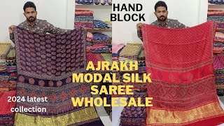 Modal silk saree  Saree wholesale market  Ajrakh Modal silk saree wholesale  Hand block [upl. by Slorac]