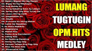 Lumang Kanta Stress Reliever • OPM Tagalog Love Songs 80s 90s • OPM Chill Songs • Freddie Aguilar [upl. by Ixela]