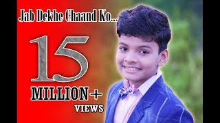 Jab Dekhe Chaand Ko  Satyajeet  Official Full Video [upl. by Ahsaele867]