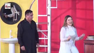 OYE YES KHUSHBOO NASIR CHANUTI  LATEST COMEDY STAGE DRAMA CLIP  HITECH PAKISTANI [upl. by Valencia]