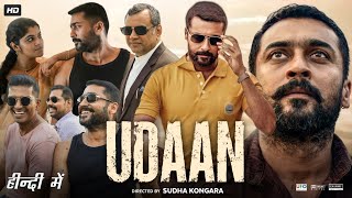 Udaan Full Movie In Hindi Dubbed  Suriya  Aparna Balamurali  Paresh Rawal  Review amp Facts HD [upl. by Atiugram538]