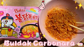 Buldak Carbonara Как готовить🍜Бульдак Карбонара Рецепт🩷 [upl. by Ardnahcal]