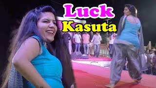 लक कसुता  Sapna Dance  New Dance Video 2017  Latest Stage Dance  Luck Kasuta  Haryanvi Dance [upl. by Mechelle]