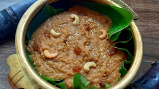 Sweet Pongal recipe  Healthy Foxtail Millet Pongal  Thinai Sarkarai Pongal recipe [upl. by Harikahs]