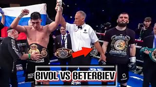 Bivol vs Beterbiev Full Fight Boxing Highlights [upl. by Megargee]