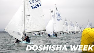 DOSHISHA WEEK 2024 レース編 [upl. by Cicero668]