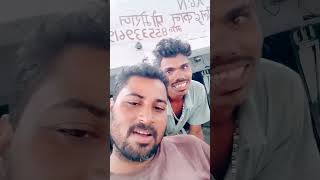 song bhojpuri newsong music realfools meraj reaction ketna tubaru cool music meraj [upl. by Callista431]