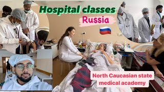 Hospital classes North Caucasian state medical academy cherkesskrussia mbbs [upl. by Rochelle964]