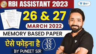 RBI Assistant 2023  RBI Assistant Reasoning  RBI Assistant Previous Year Question Paper 2022 [upl. by Anaicul]